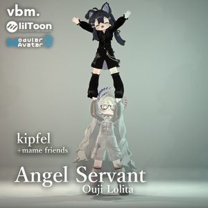 【12アバター対応】angel servant - ouji lolita【MA】 缩略图 6