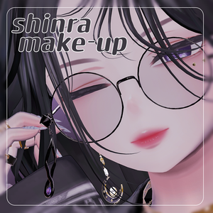 【森羅(Shinra)専用】 Classy Makeup Texture