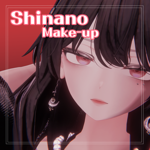 【しなの(Shinano)専用】 H02 Makeup Texture