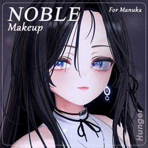【マヌカ(Manuka)専用】 Noble Makeup Texture