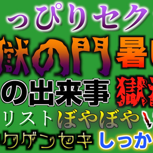 Final Cut Pro Xテキストのスタイルテンプレート
