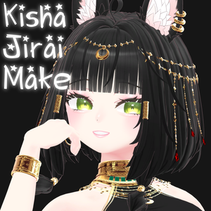 KishaJiraiMake