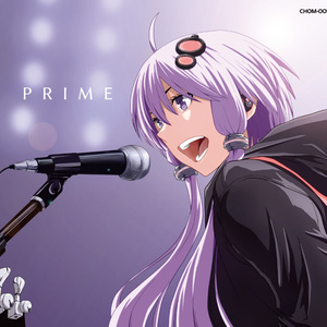 Prime [ダウンロード]
