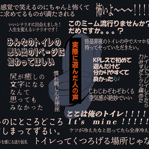 中央町戦術工芸　ショルダーコンテナpayload01　未開封新品　即日発送 ショルダーコンテナ payload01 - 中央町戦術工芸 - BOOTH