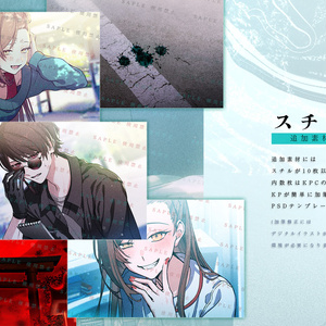zensen VOCALOID Album『Devil's Table』【25曲】 - zensen - BOOTH
