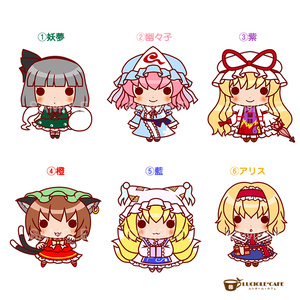 マサドラ Booth代购 详情 東方project ちびキャラステッカー 霊夢 魔理沙