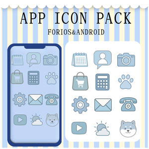 APP ICON PACK　シンプル水色系