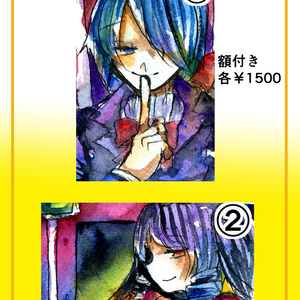 クリスタ Clipstudiopaint クリスタ で色鉛筆風講座 雨宮 みず ボカロｐ兼絵描きのイラスト Pixiv