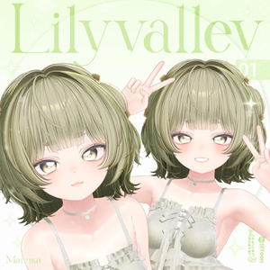 【10アバター対応】LilyValley Hair 缩略图 9