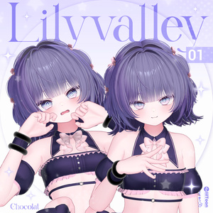 【10アバター対応】LilyValley Hair 缩略图 8