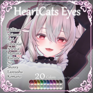 【11アバター対応】HeartCats Eyes【VRC向けアイテクスチャ】