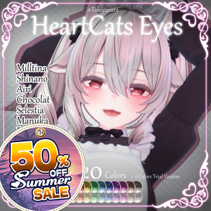 【11アバター対応】HeartCats Eyes