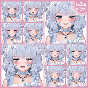 【クマリちゃん専用】ちょっとえちえちな表情セット20個パック＋おまけ【Face Animation】 缩略图 3