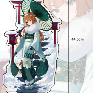 鬼方カヨコ 未塗装未組み立てガレージキット - kaxtuta-の