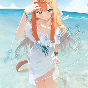 アニメスタイル 女性人物画 水着 KS on Twitter