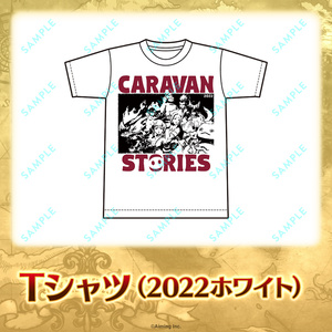 CARAVAN STORIESオンラインショップ - BOOTH