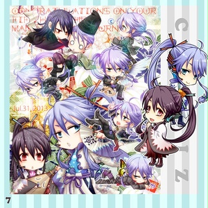 VanaN'Ice LIVE 2018 Dear VaNI The Place Promised -B- - scl-project