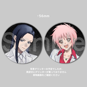 オンゲキ 星咲あかり 缶バッジ - 地図屋の秘密基地 - BOOTH