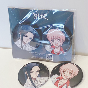 ヒプマイ飴村乱数 缶バッジ - my anthem - BOOTH