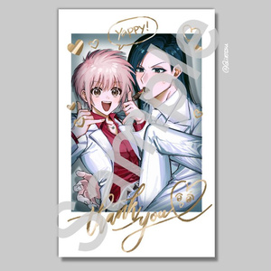 え腐ホス evhs LOG1 - Qiretsuのイラスト - pixiv