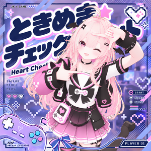 [セール！]💖ときめきチェックポイント Heart Checkpoint🎮 [15アバター対応]