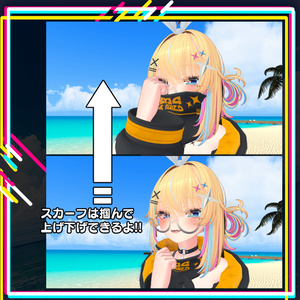 【複数アバター対応】ジャケット水着4 缩略图 13