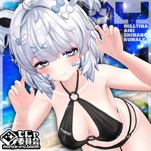 【複数アバター対応】もにゃもにゃビキニ２