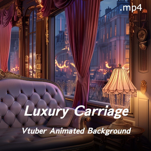 【𝙑𝙩𝙪𝙗𝙚𝙧 𝘼𝙣𝙞𝙢𝙖𝙩𝙚𝙙 𝘽𝙖𝙘𝙠𝙜𝙧𝙤𝙪𝙣𝙙】豪華な馬車 |  𝙇𝙪𝙭𝙪𝙧𝙮 𝘾𝙖𝙧𝙧𝙞𝙖𝙜𝙚