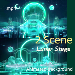 𝙑𝙩𝙪𝙗𝙚𝙧 𝘼𝙣𝙞𝙢𝙖𝙩𝙚𝙙 𝘽𝙖𝙘𝙠𝙜𝙧𝙤𝙪𝙣𝙙| 𝙇𝙪𝙣𝙖𝙧 𝙎𝙩𝙖𝙜𝙚*2 |月のステージ*2