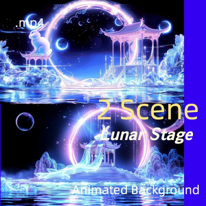 𝙑𝙩𝙪𝙗𝙚𝙧 𝘼𝙣𝙞𝙢𝙖𝙩𝙚𝙙 𝘽𝙖𝙘𝙠𝙜𝙧𝙤𝙪𝙣𝙙| 𝙇𝙪𝙣𝙖𝙧 𝙎𝙩𝙖𝙜𝙚*2 |月のステージ*2