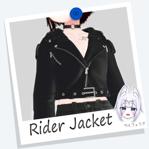 [ウルフェリア] Short Rider Jacket