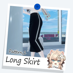 [14種対応] Long Skirt 缩略图 14