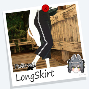 [14種対応] Long Skirt 缩略图 11
