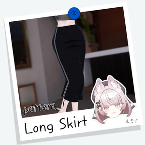 [14種対応] Long Skirt 缩略图 5