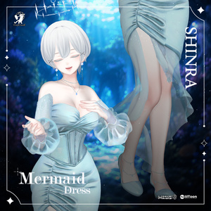 MermaidDress 缩略图 9