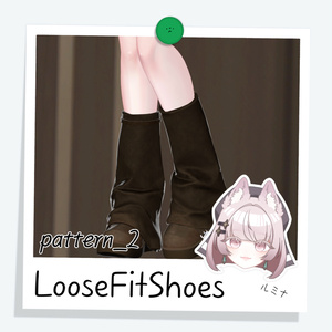 [4種対応] LooseFitShoes 缩略图 2