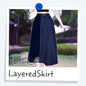 [3種対応] LayeredSkirt