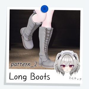 [ミルティナ] Long Boots 缩略图 2