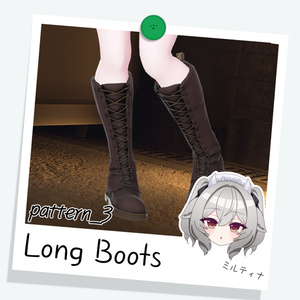 [ミルティナ] Long Boots 缩略图 3