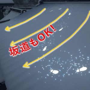 『トコトコ』 Tokotoko | Footsteps VFX & SFX System for VRChat Avatar 缩略图 3