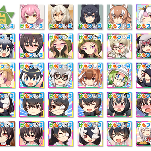 【無料】けもフレアイコンセット 【Favicon】
