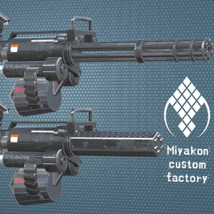 V1.1 FBX チャイナレイク・グレネードランチャー -ベトナム戦争