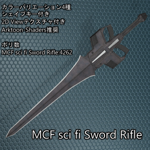 MCF sci fi Sword Rifle
