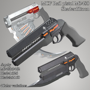 MCF Rail Pistol M3480