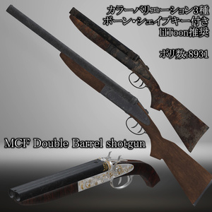 MCF Double Barrel Shotgun