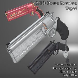 MCF Power Revolver Type4