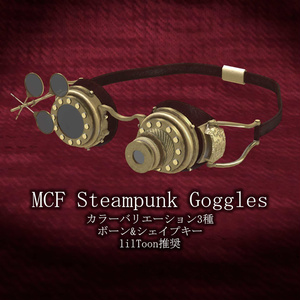 MCF STeampunk Goggles
