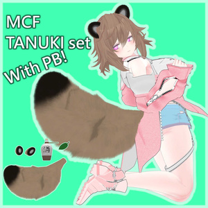 MCF TANUKI set
