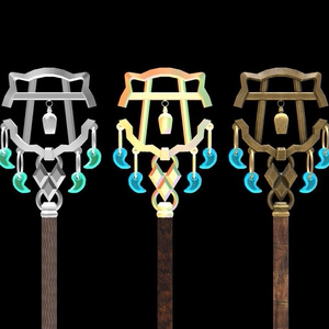 MCF Beast Staff