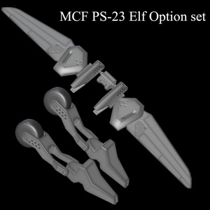 MCF Powered suit PS-23 ELF 缩略图 13